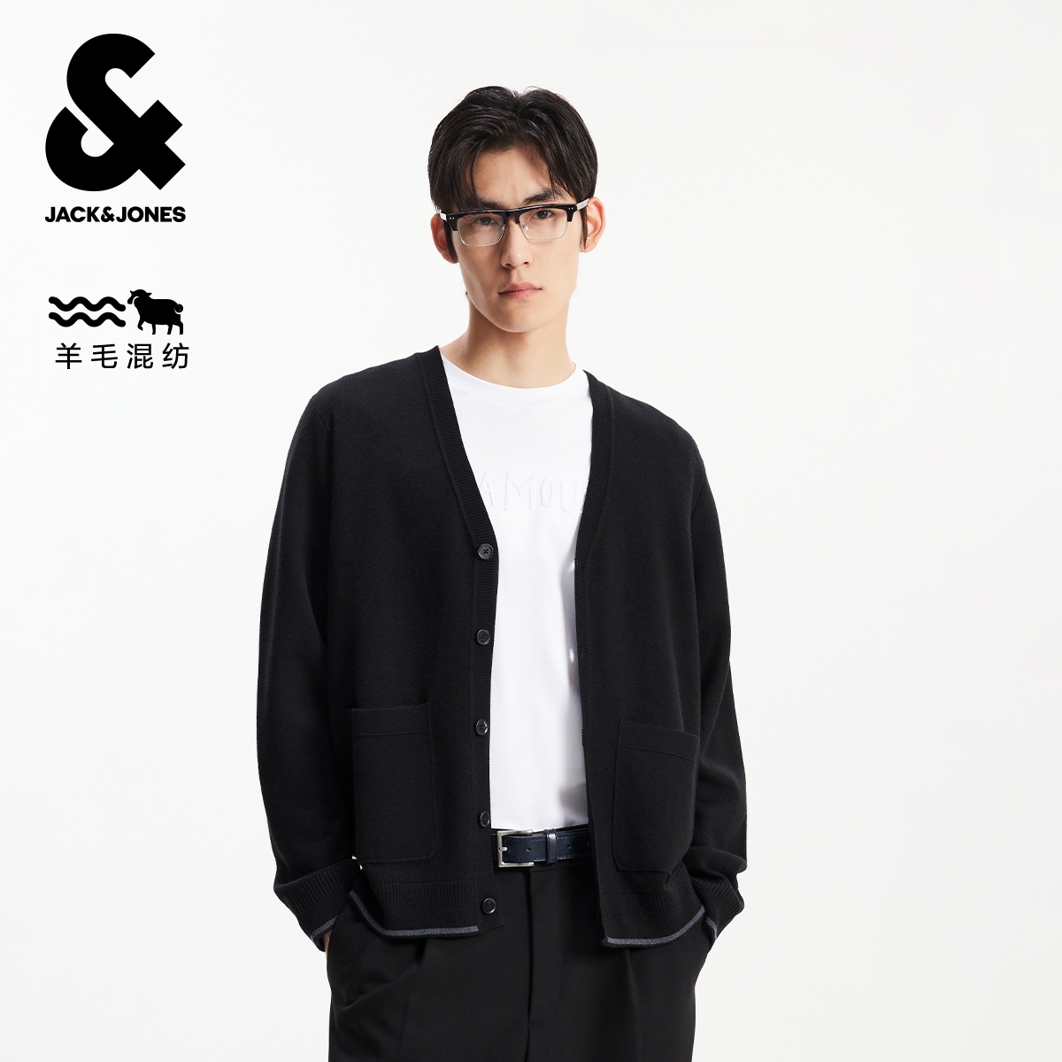 杰克琼斯男装毛针织衫秋季2025年新款贴袋刺绣直筒休闲开衫毛衣