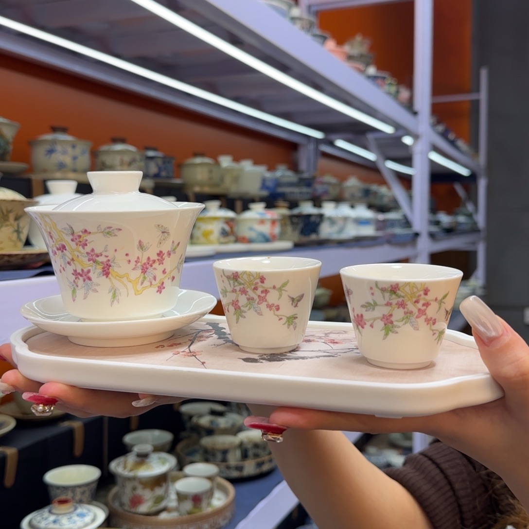 我在外面吃饭呢你在哪