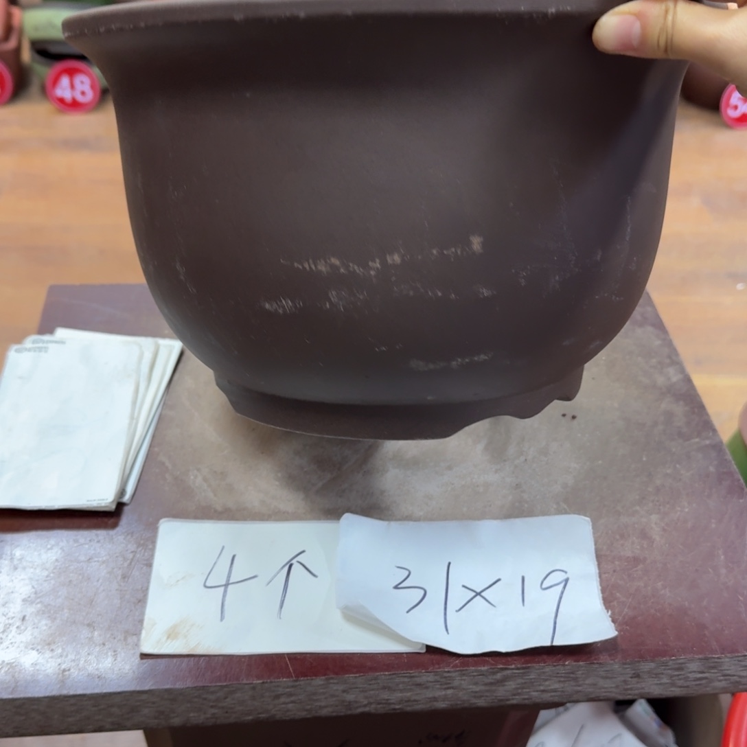 紫砂花盆破损包赔