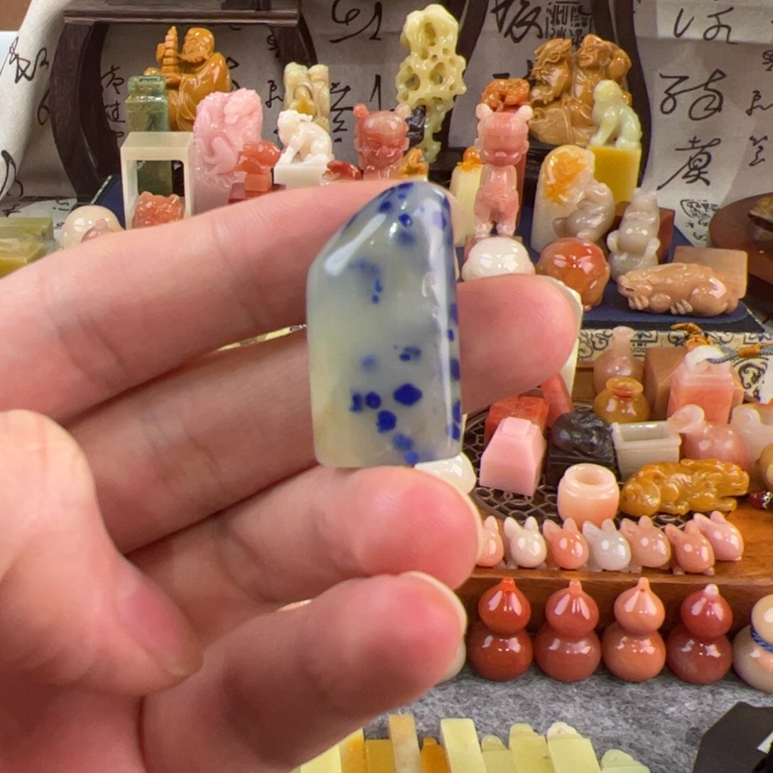 青田石青**哥蓝星素章一枚