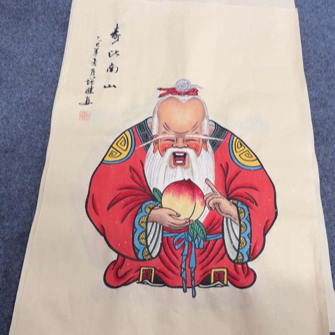 国画68×46精品人物手绘画画画