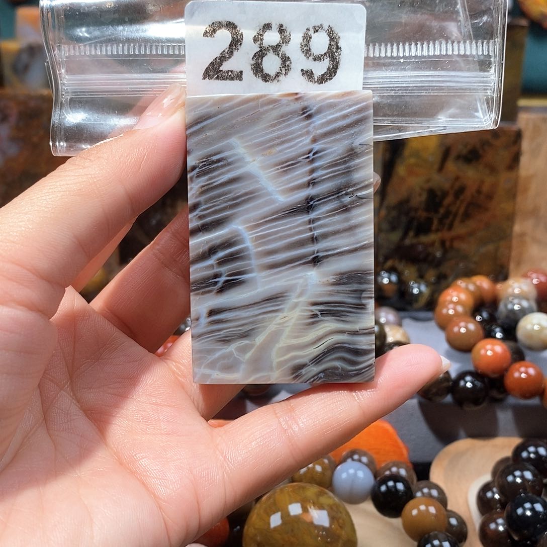 硅化玉天然北票硅化玉牌子未镶嵌天然北票硅化玉牌子