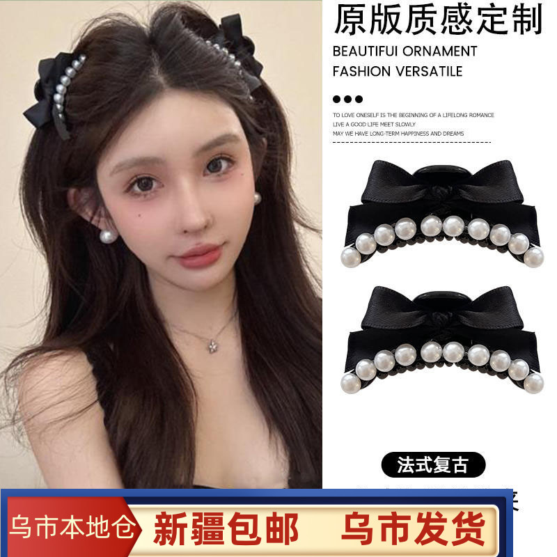 新疆包邮法式小香风黑色蝴蝶结公主头甜美百搭抓夹盘发夹发饰女