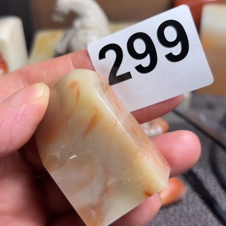 老挝石精美老挝章