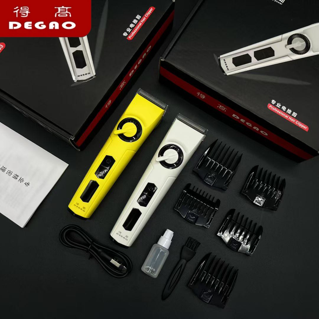 得高(送梳子海绵)DG-03理发器电推剪发快剪发型师家用理发店光头