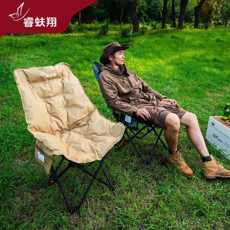 睿蚨翔加棉可调节网红月亮椅户外露营椅懒人休闲午休椅子户外折叠