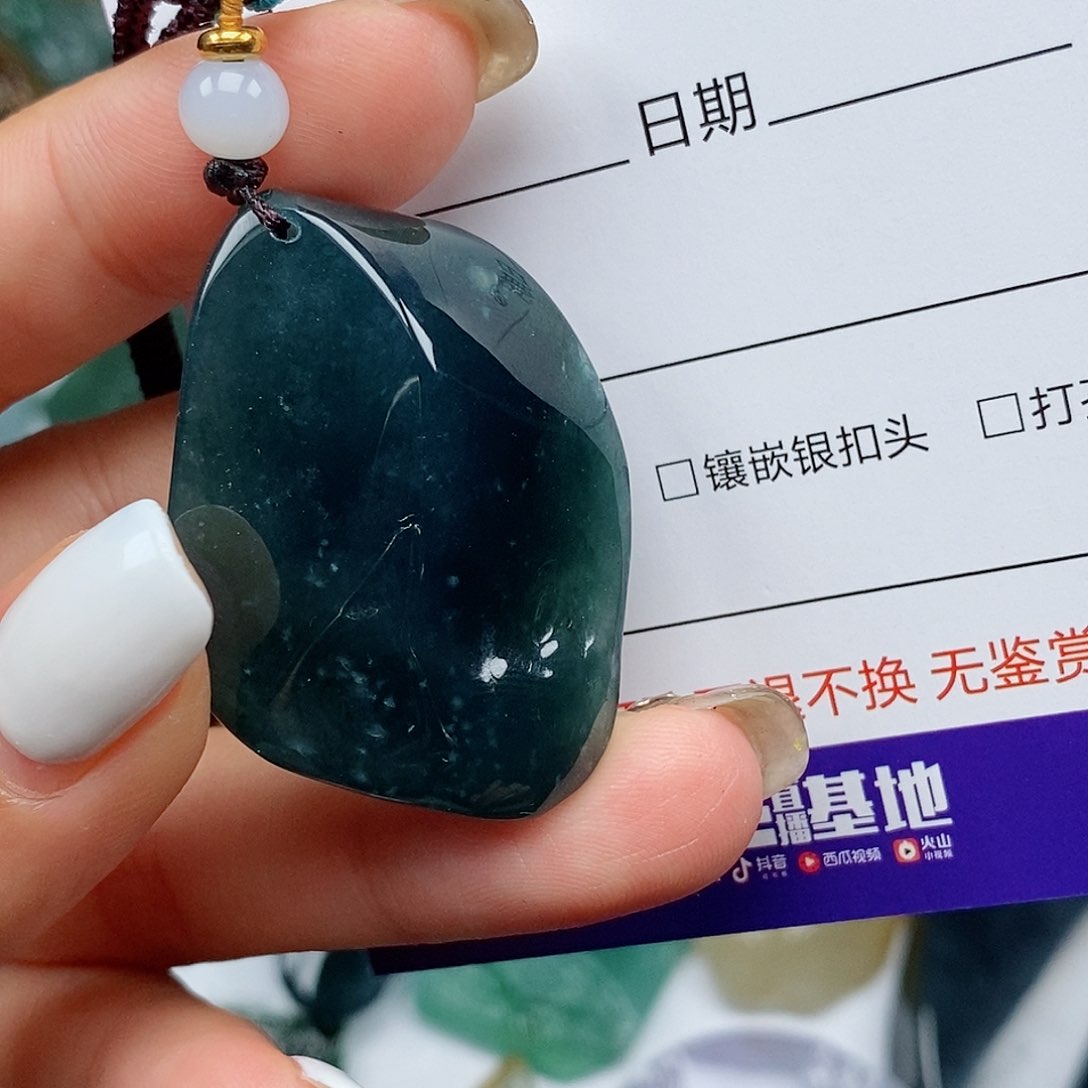一***我翡翠未镶嵌吊坠(不含链)