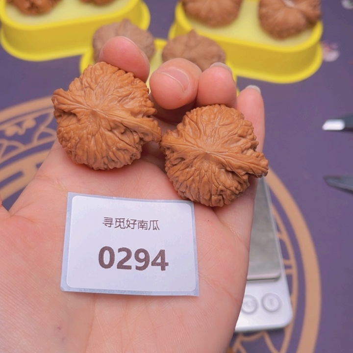 文玩核桃把件磨盘38尺0294