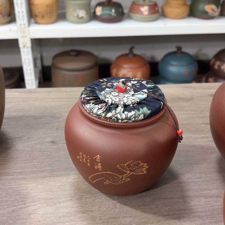 紫砂茶叶罐醒茶罐