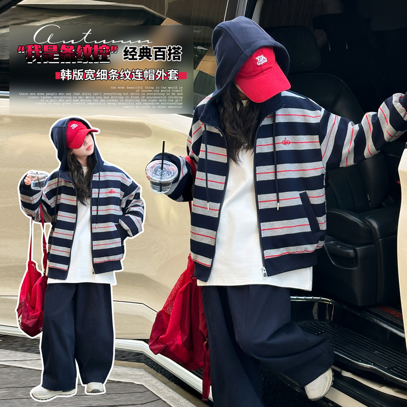 女童外套春秋2025新款连帽洋气儿童秋装拉链开衫上衣女大童装韩版