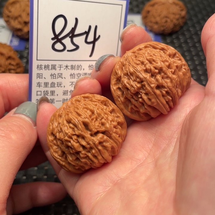 文玩核桃吊坠38楼子854