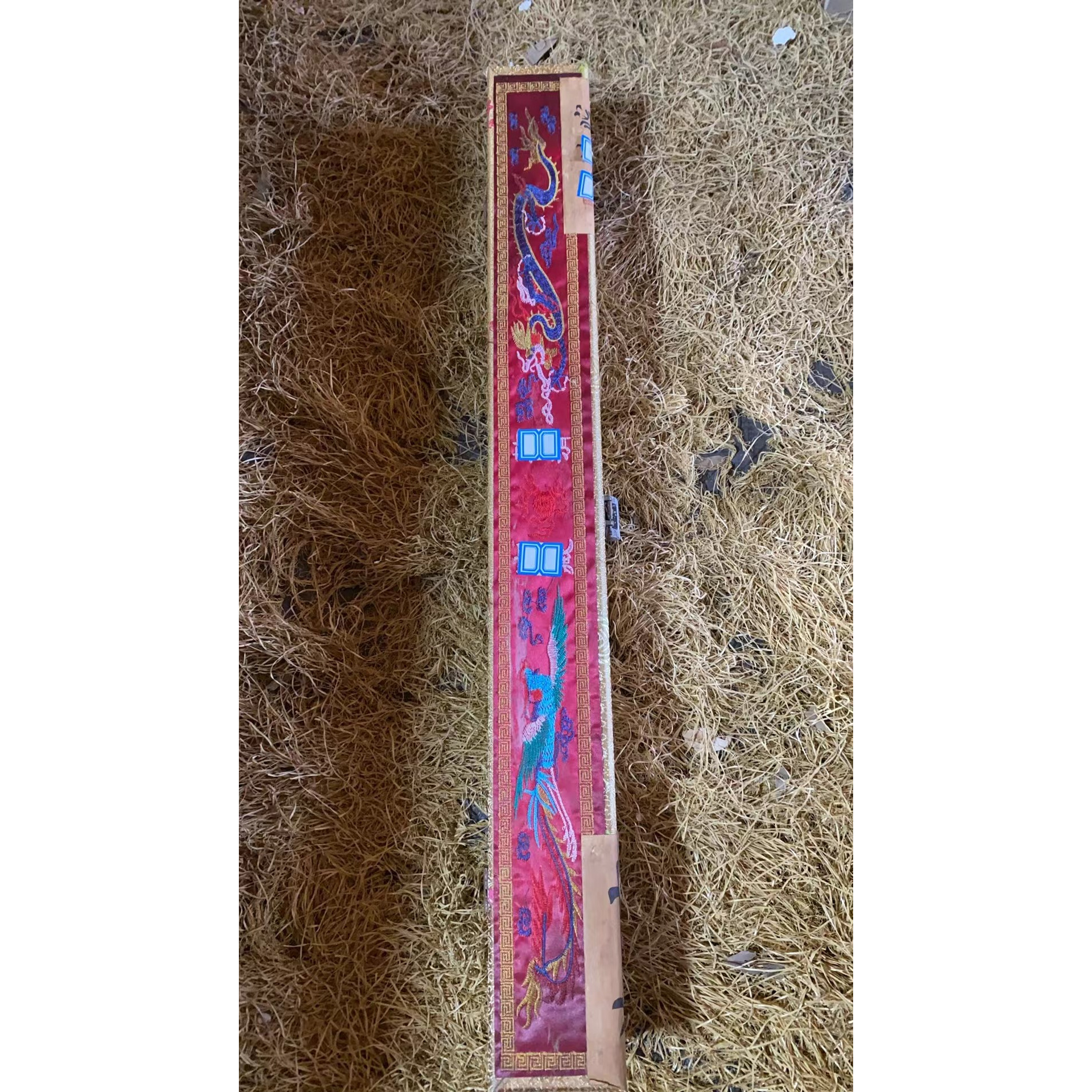 〖闪购链接〗红绣长盒一个（金三甄选）