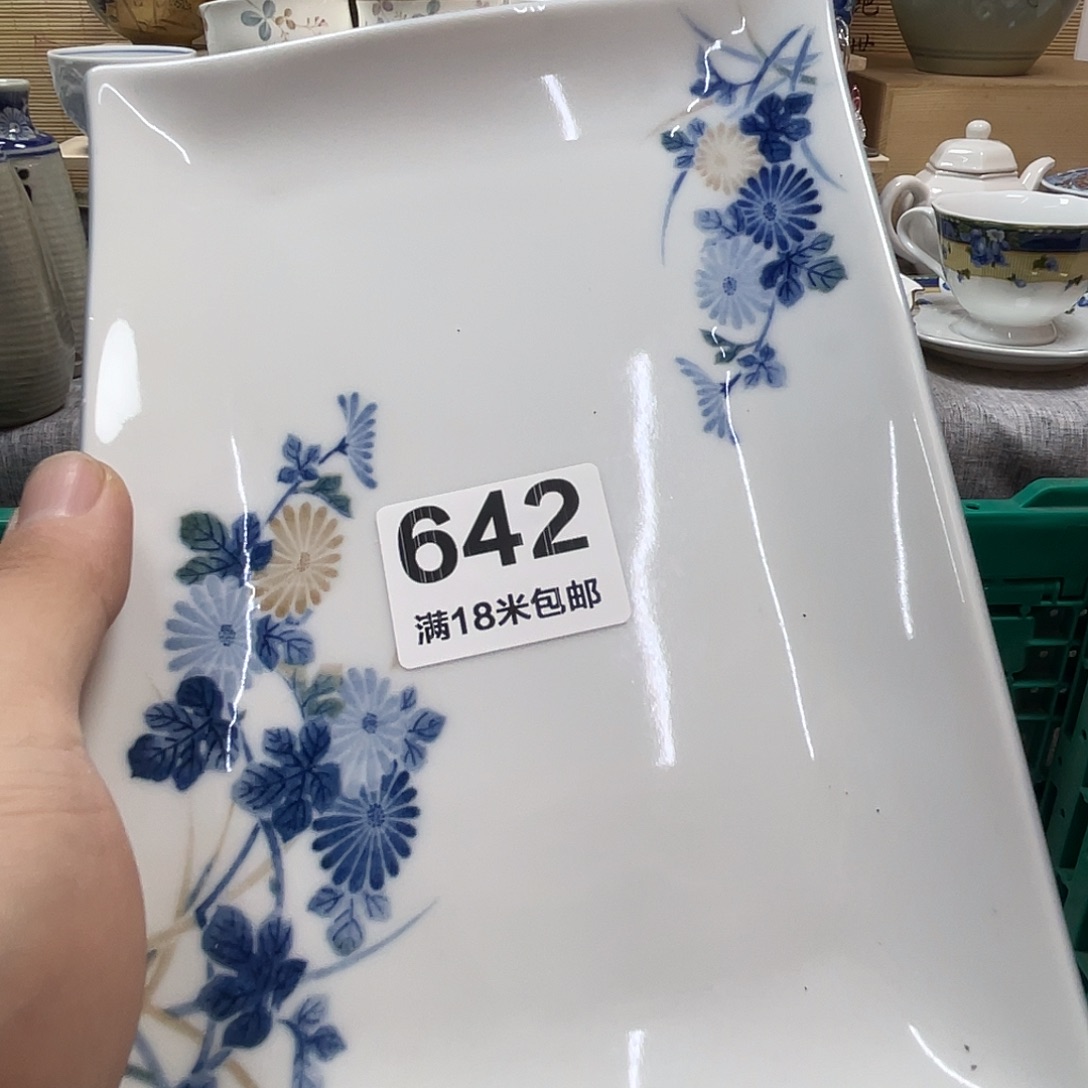 白***子瓷片aaaaaaaaaaa642