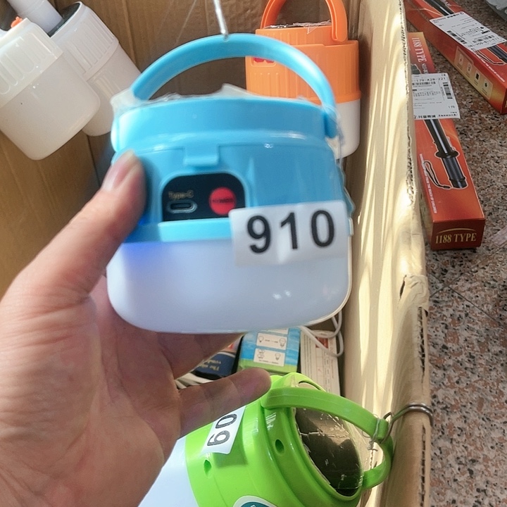 家用户外强光手电头灯910
