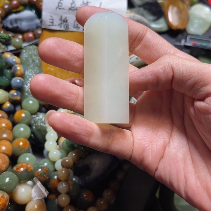 未镶嵌透闪石质玉手链