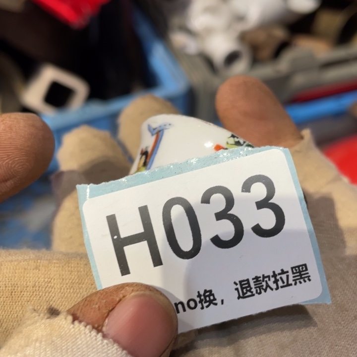 老***脏陶瓷直播链接火爆热卖热卖