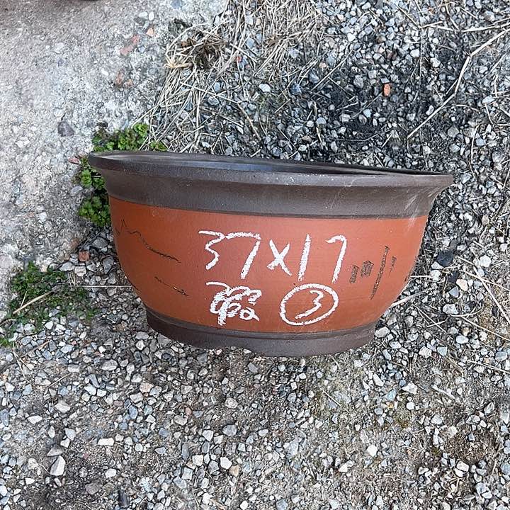 红陶莫*紫砂工艺厂……紫砂工艺厂