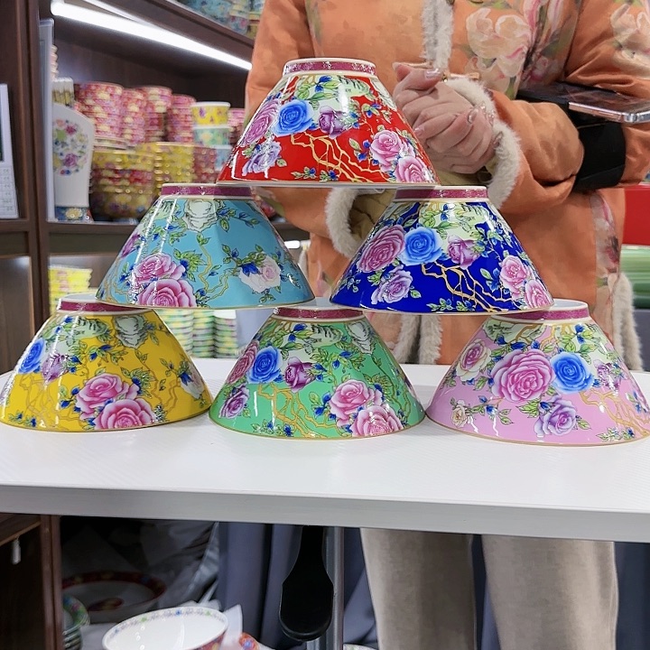 瓷片-………………………………………………