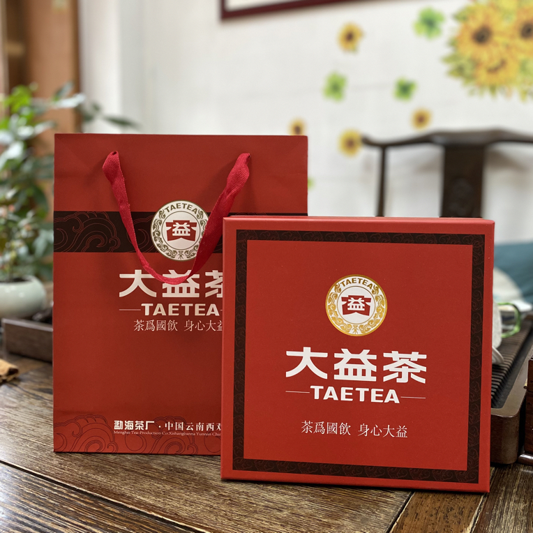 通用357克普洱茶饼包装礼盒配礼袋（不含茶叶）
