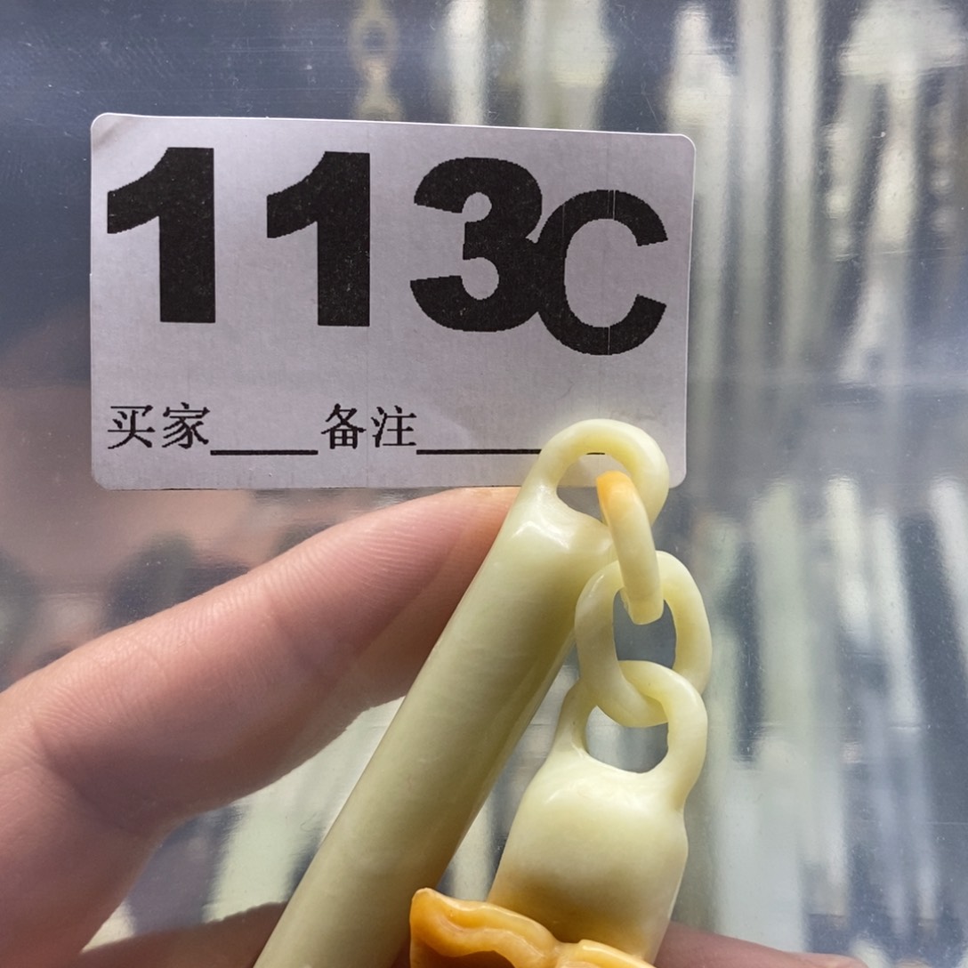 透闪石-蛇纹石玉发饰未镶嵌久**爱