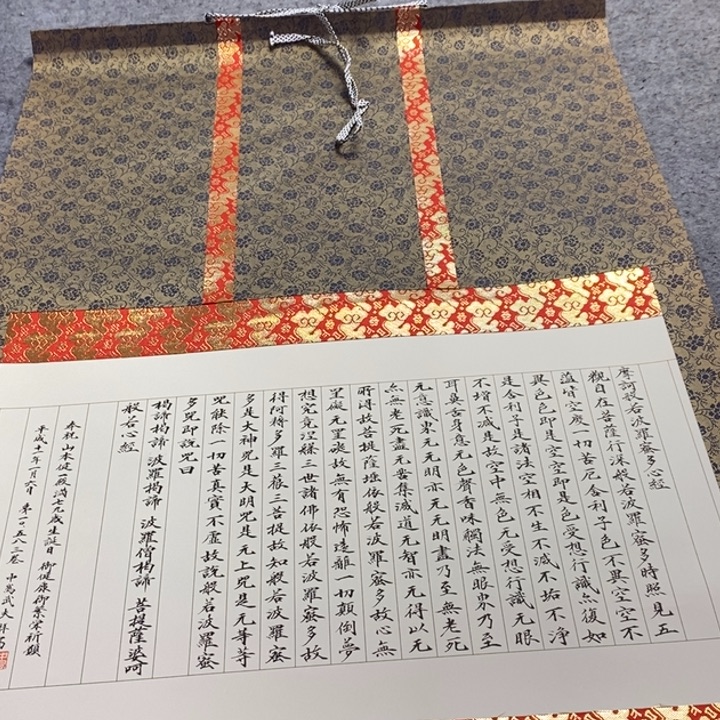 布****字画字画字画字画