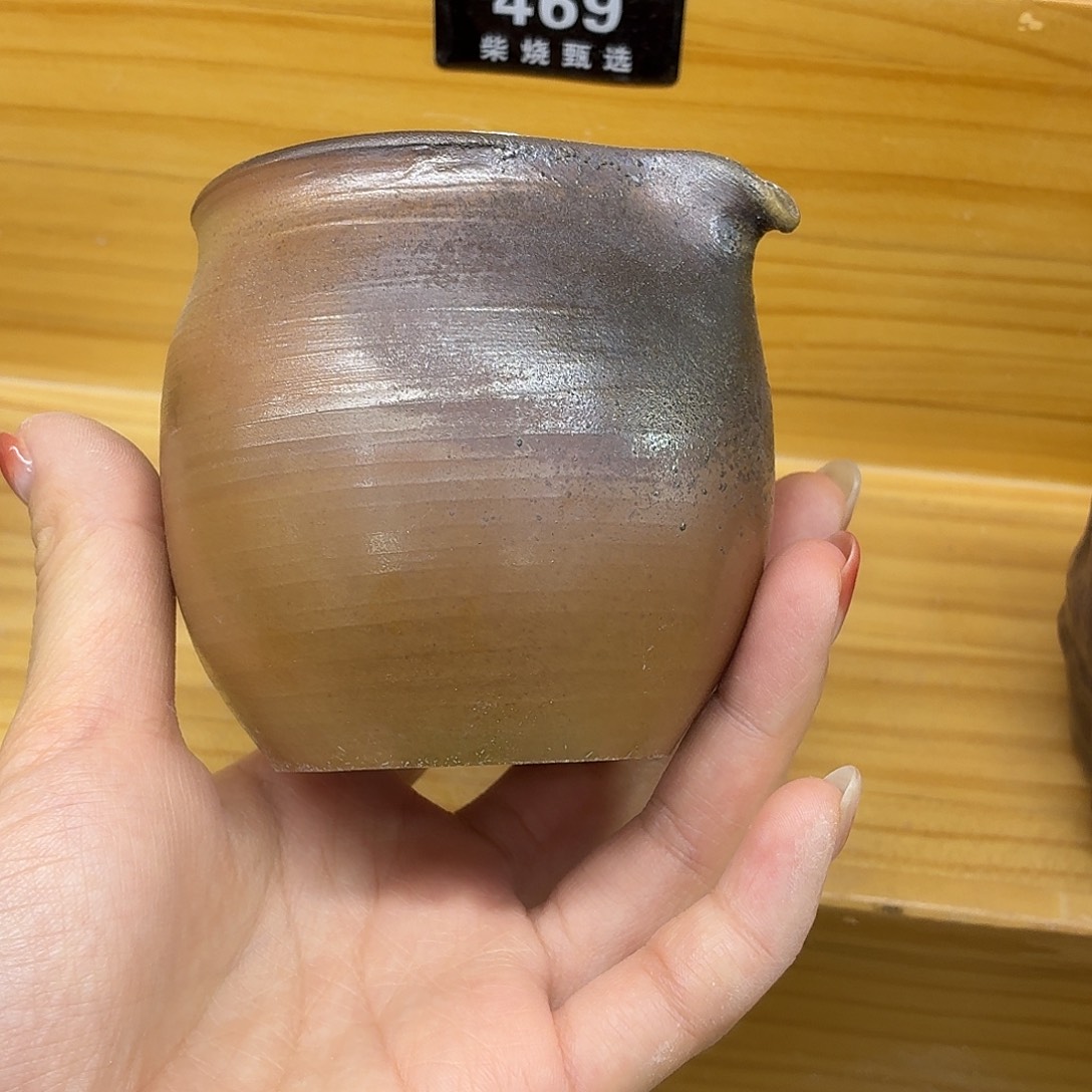 陶园柴烧，精品高货463