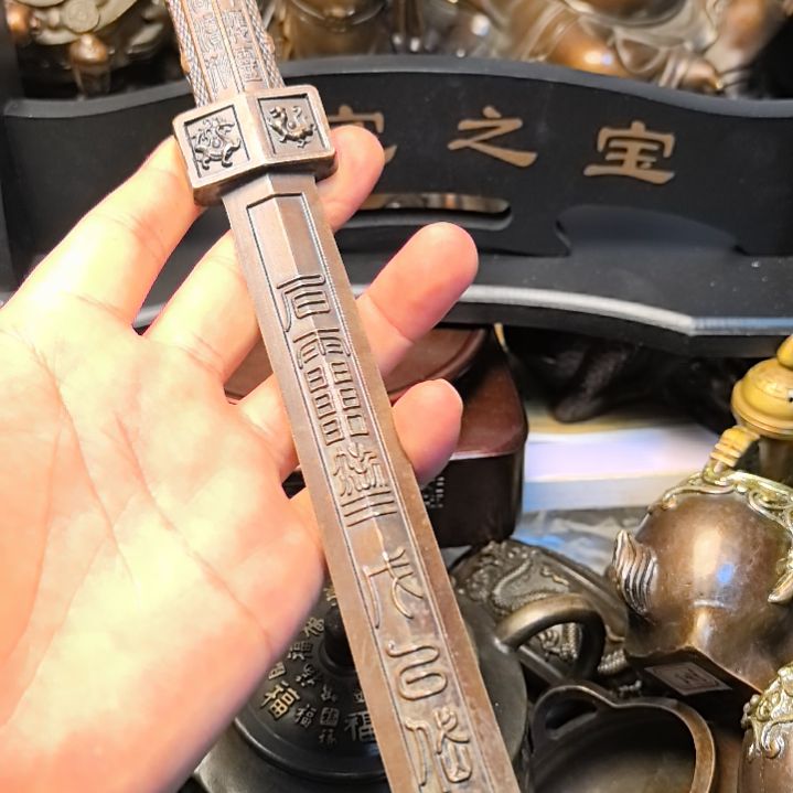 铜铜铜铜铜铜器摆件