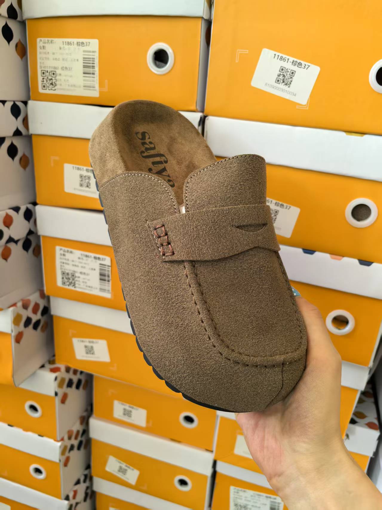 《咩咩》休闲时尚女鞋703号