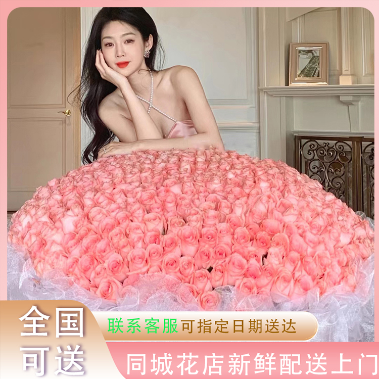 【终身难忘】999朵红玫瑰花束送女友表白花束全国花店配送