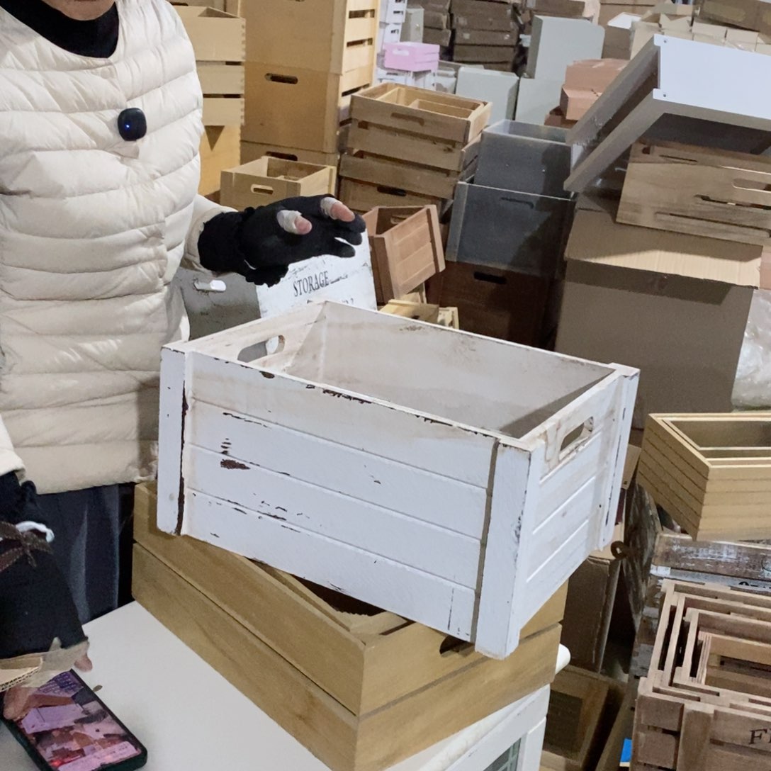 木闪购链接编号0225