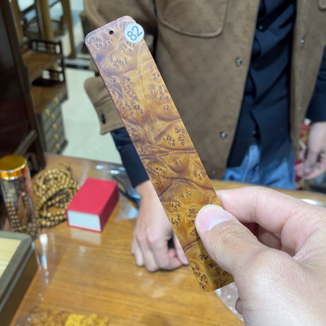 金丝楠快**随金丝楠留疤书签单个