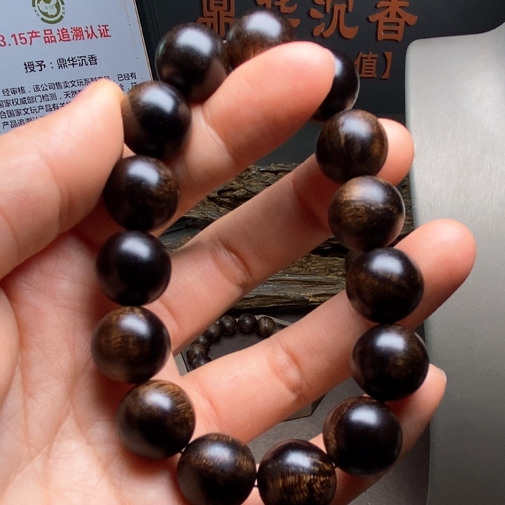 手串沉香越南芽庄白棋楠瘤疤1.4