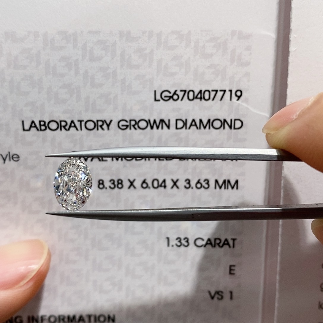 实验室培育钻石裸石未镶嵌