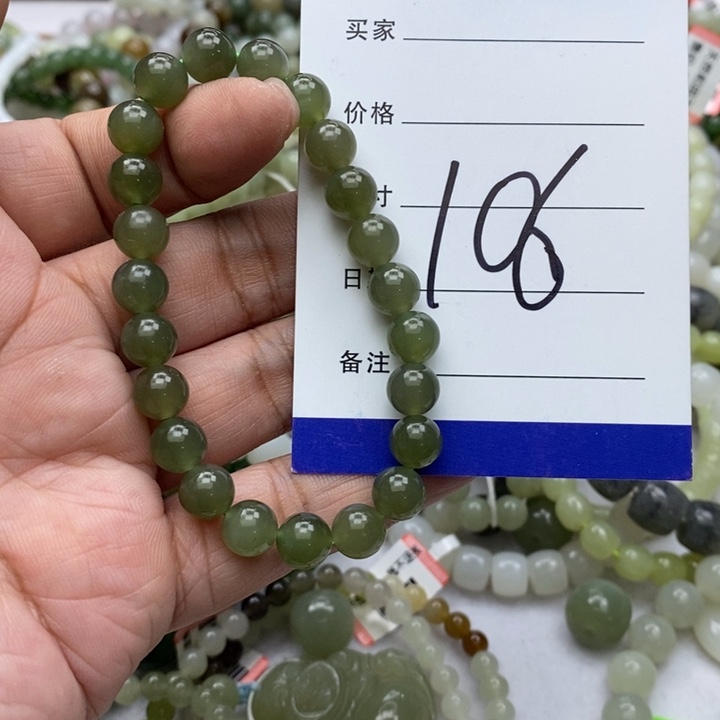和田玉未镶嵌手链