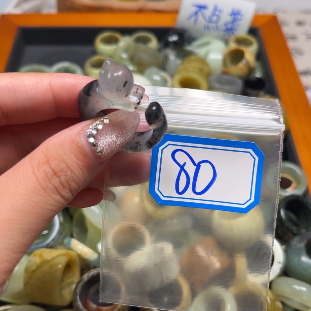 小***百蛇纹石玉未镶嵌珠宝奇石