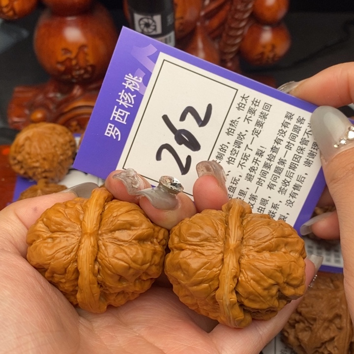 桃核吊坠谦*40蛤蟆头262号牌