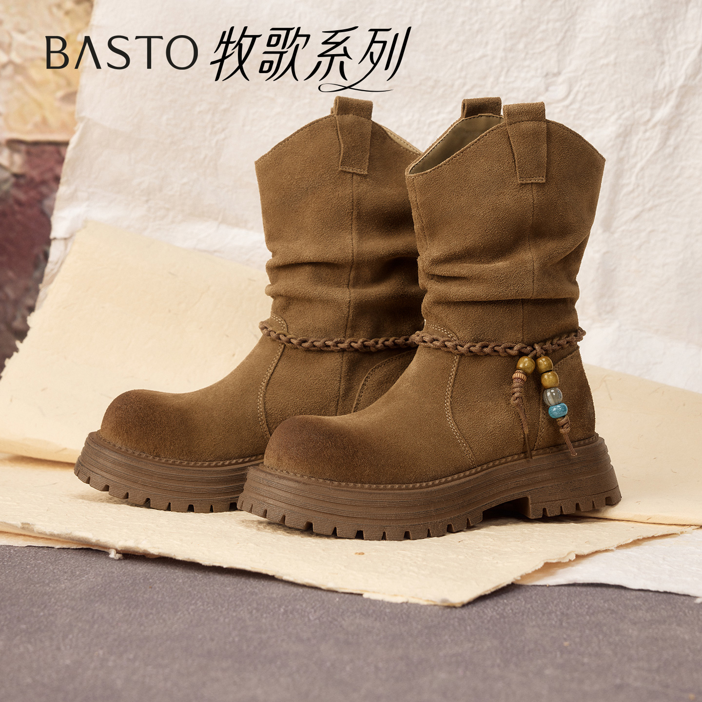 【百丽集团】百思图25冬季新款流光风时装靴堆堆靴女中靴W0712DZ5