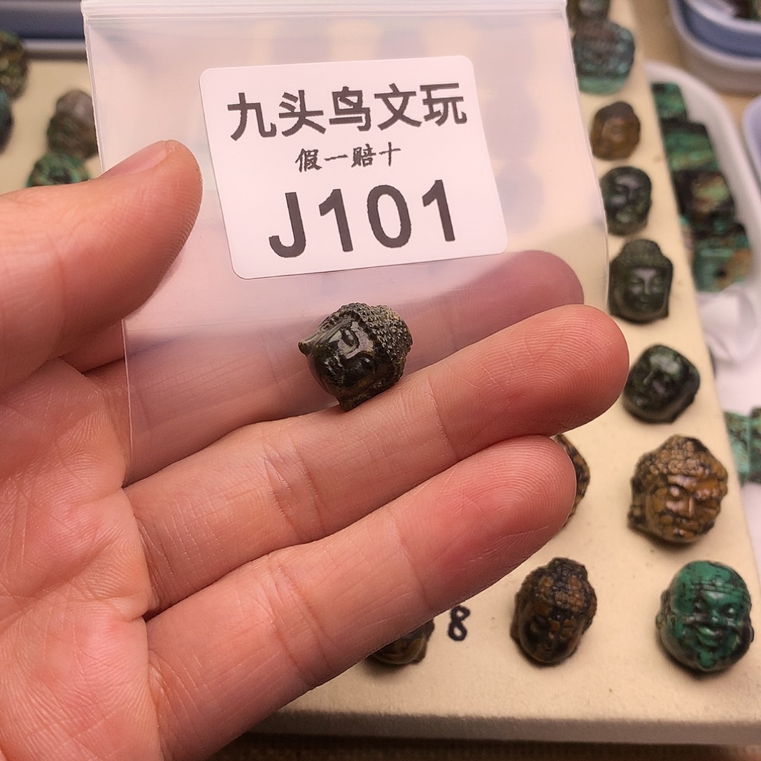 眼***方天然辰砂原矿秦古矿区工厂批发店