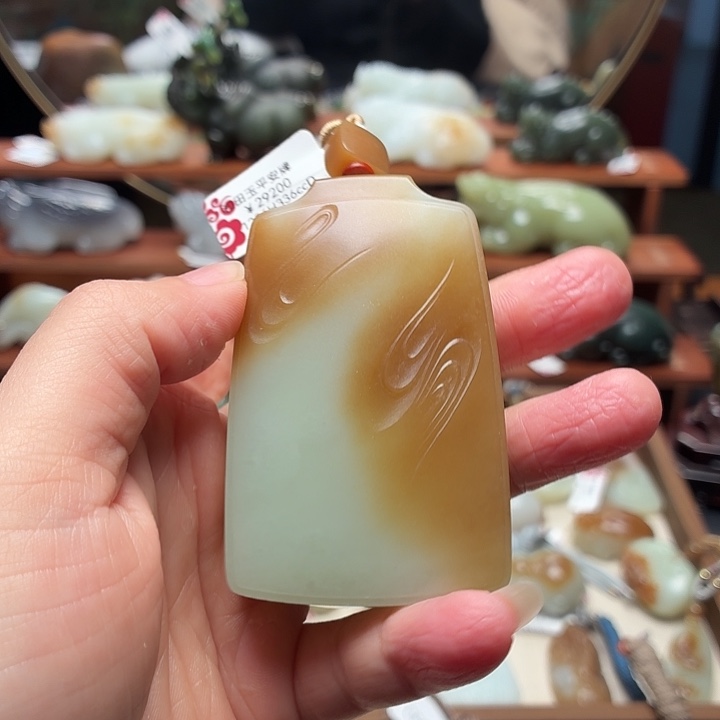 王***生和田玉未镶嵌颈饰