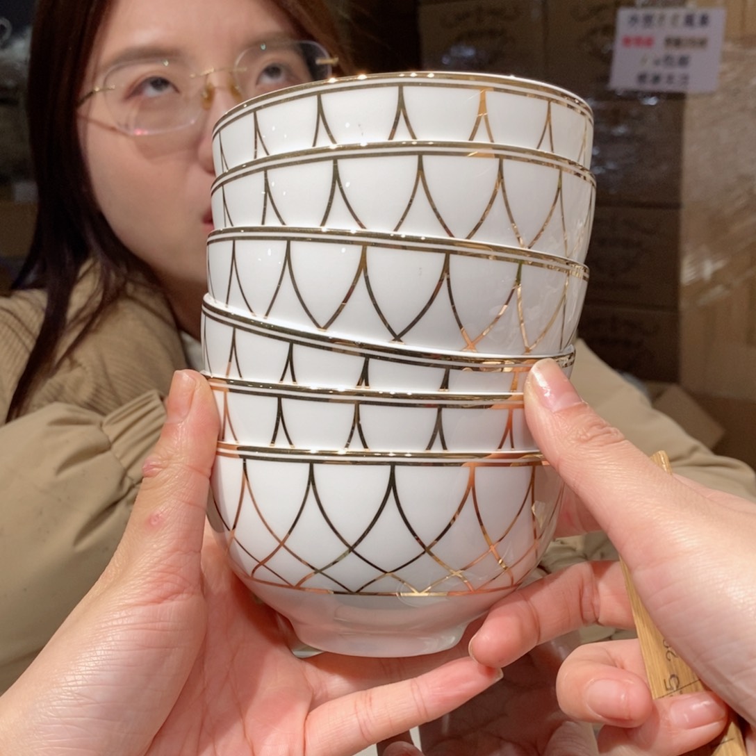 瓷高骨4.5英寸饭碗4只外贸尾单