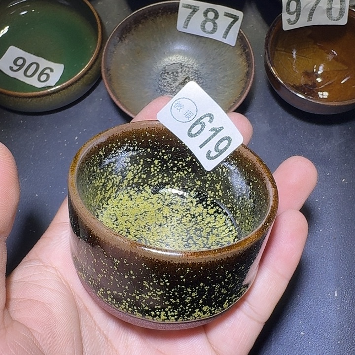 茶盏建盏瑕疵建盏