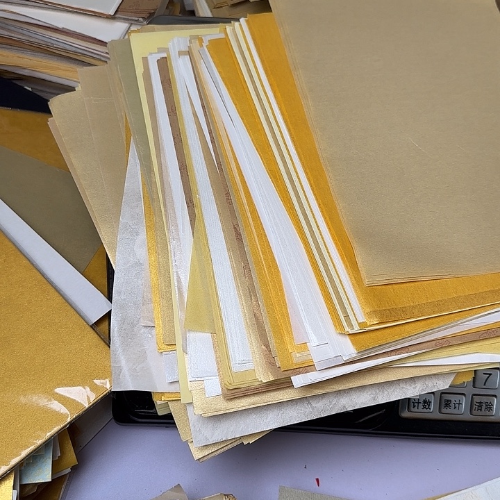 绢纸皮纸小尺寸500g+100g微瑕