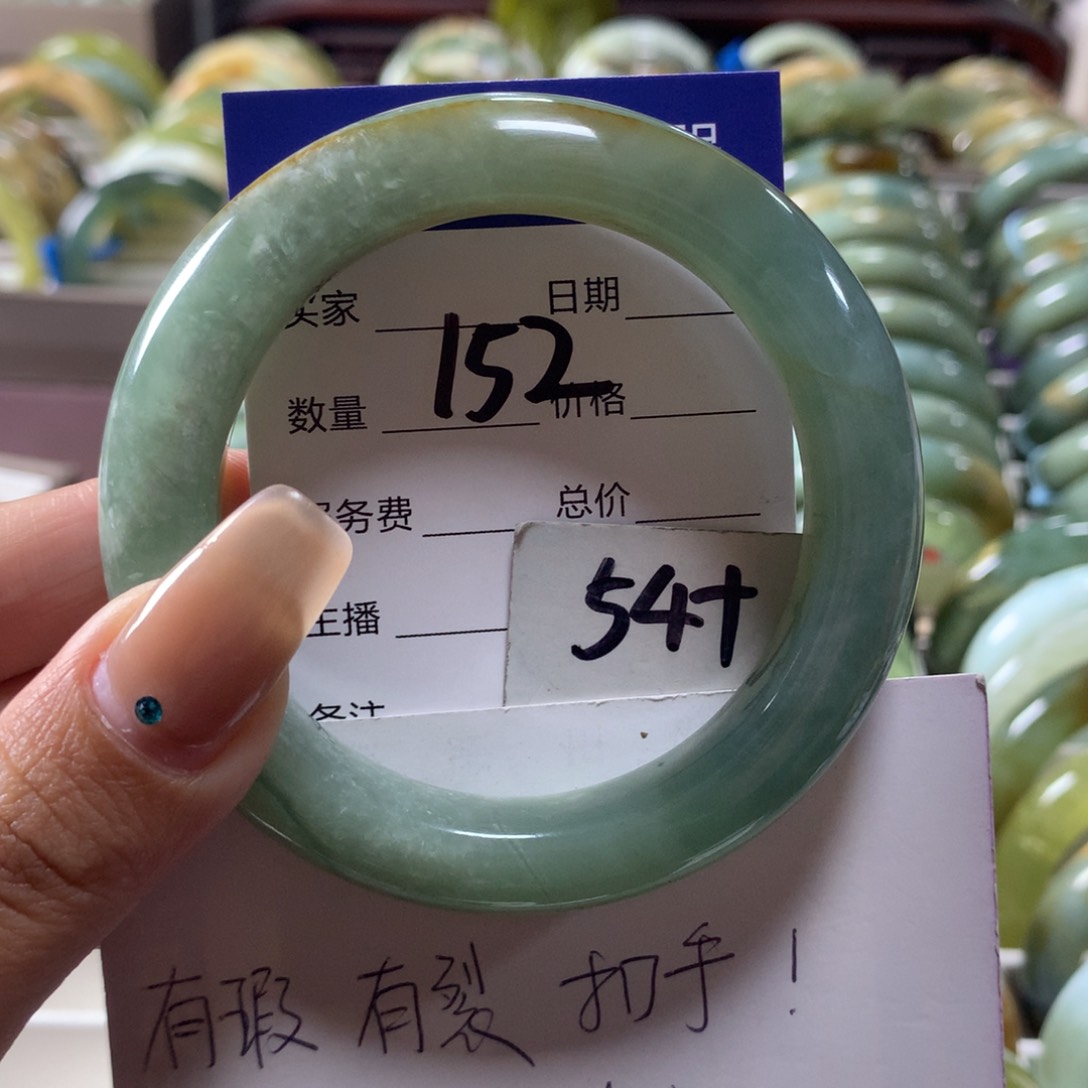 蛇纹石玉未镶嵌手镯152