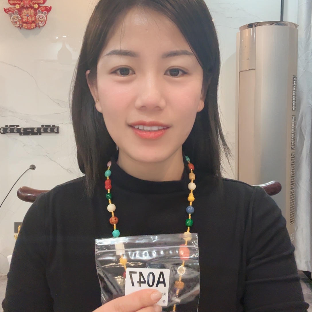 047 感谢分享感谢分享