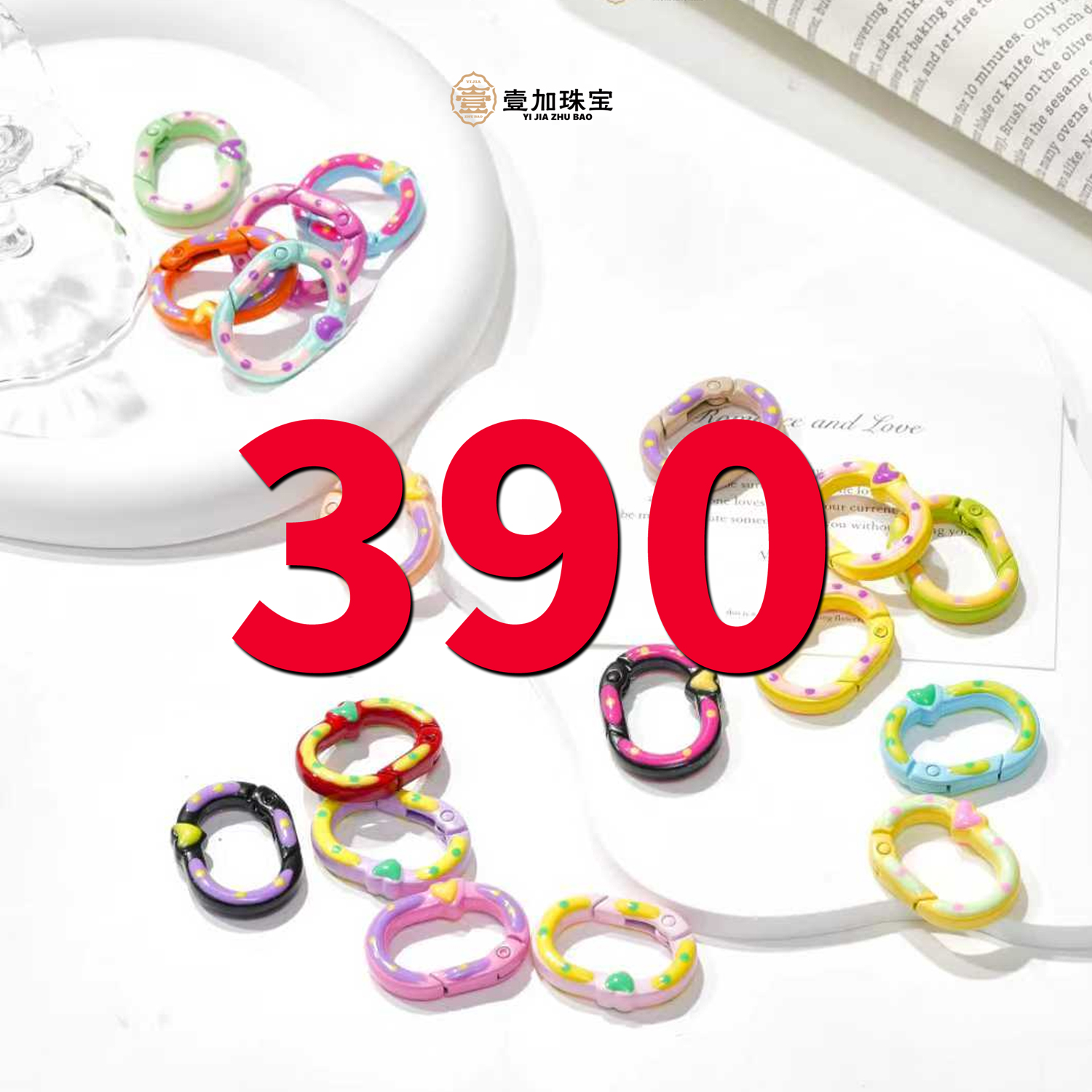 合金吊坠 屈胶赞化象S吊坠多样性发一个390号（详细图片进粉丝群）