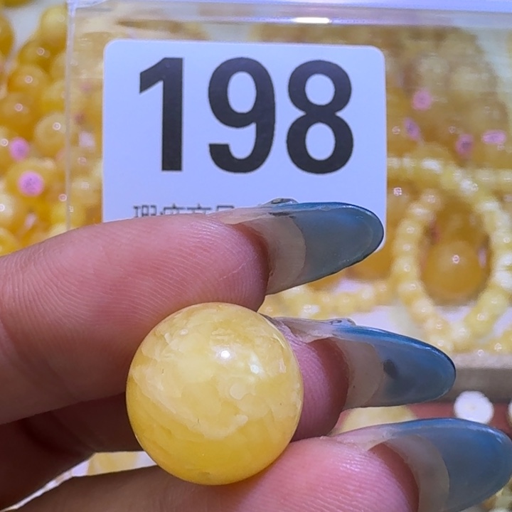 裸石琥珀未镶嵌14.5瑕疵