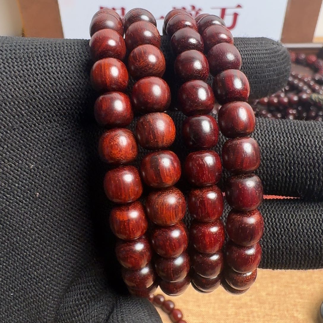 手串/手链小叶紫檀8:8.5cm老型无胶无蜡 微瑕