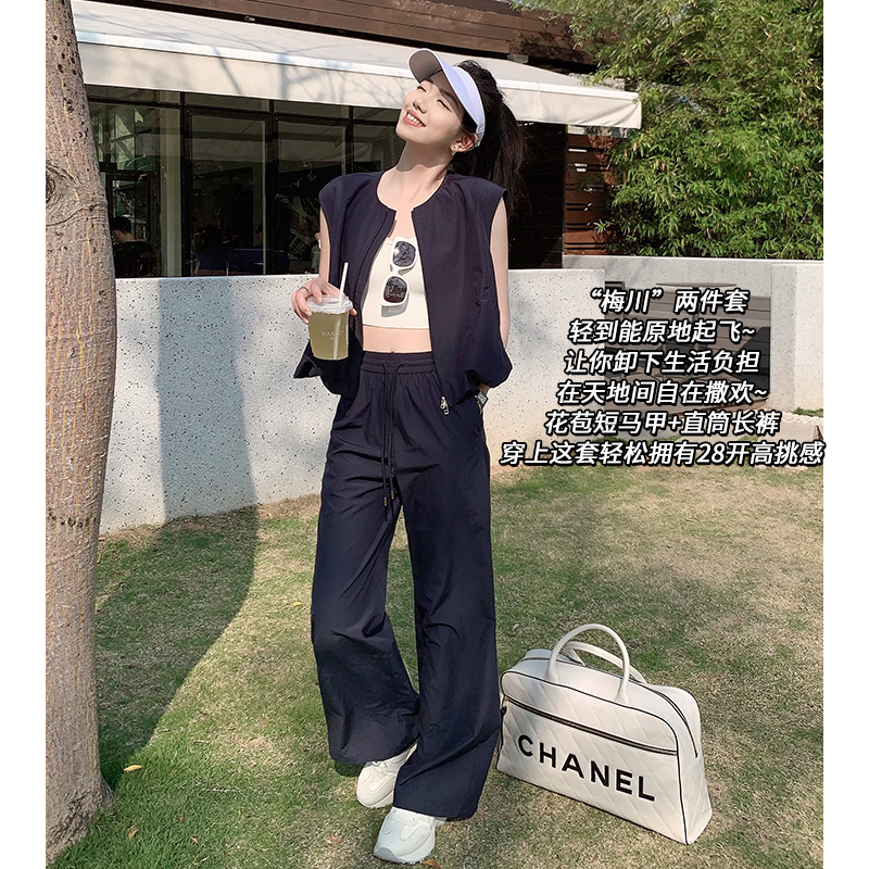 美洋MEIYANG 梅川套装【零压系列】空气皱感_无袖马甲休闲裤-周三