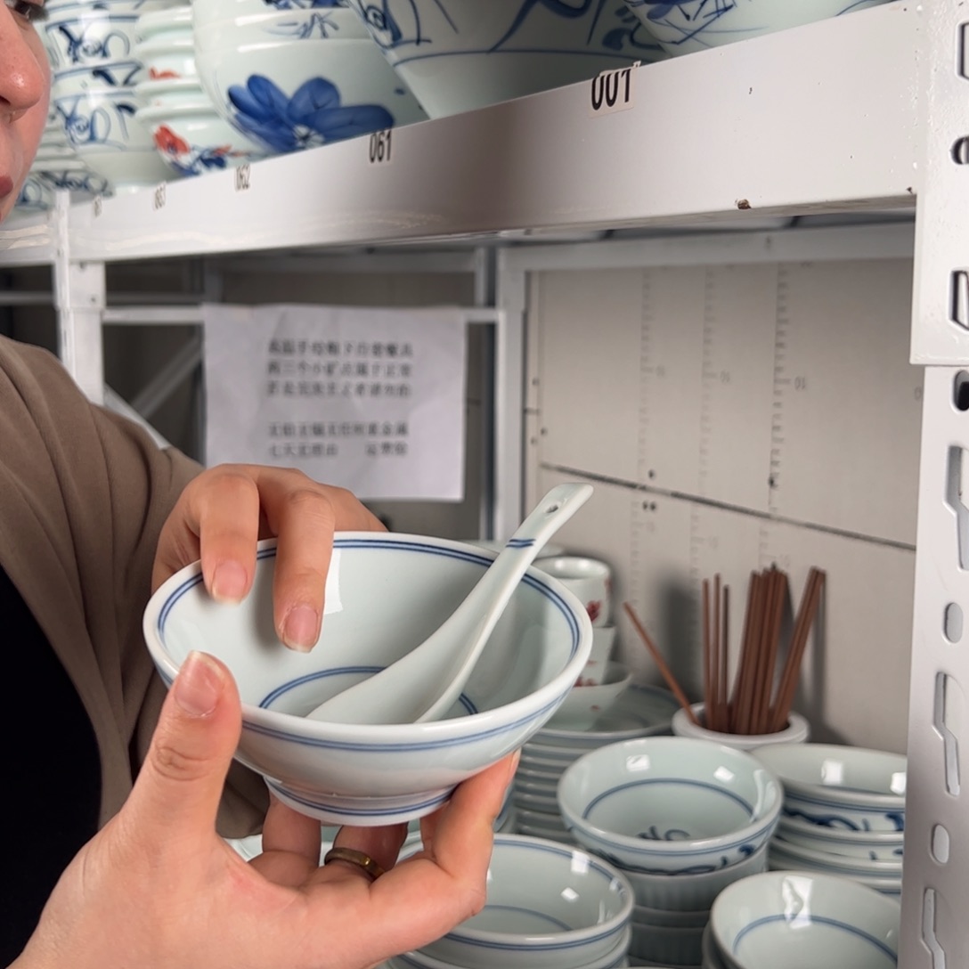 碗喜*微瑕双线5寸高足碗双线小汤勺