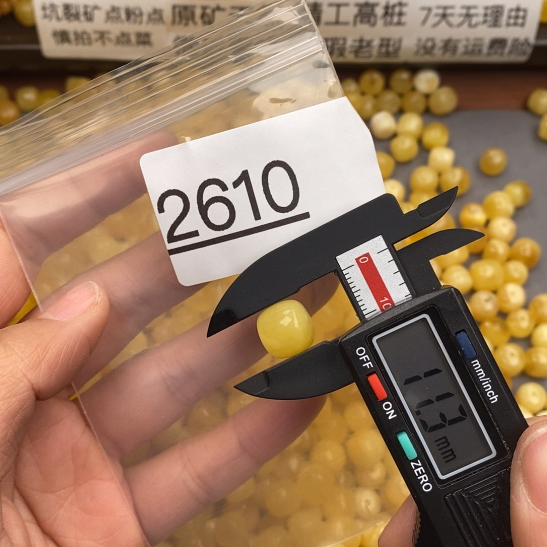 蜜蜡珠宝奇石未镶嵌